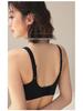 Seamless Latex Sports Bra: Supportive for All Sizes, Anti-Sagging, Perfect for Sleep & Everyday Wear