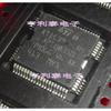 ATIC39-B4 ATIC39B4 ATIC39 A2C08350 HQFP64 100% Новий Оригінальний в наявності