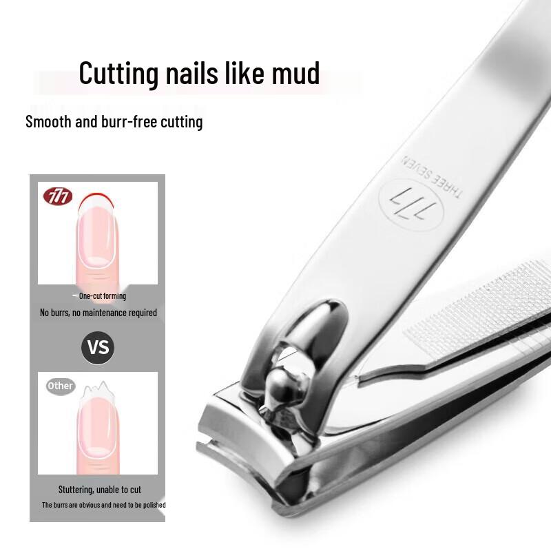 777 Single Nail Clipper with Leather Case