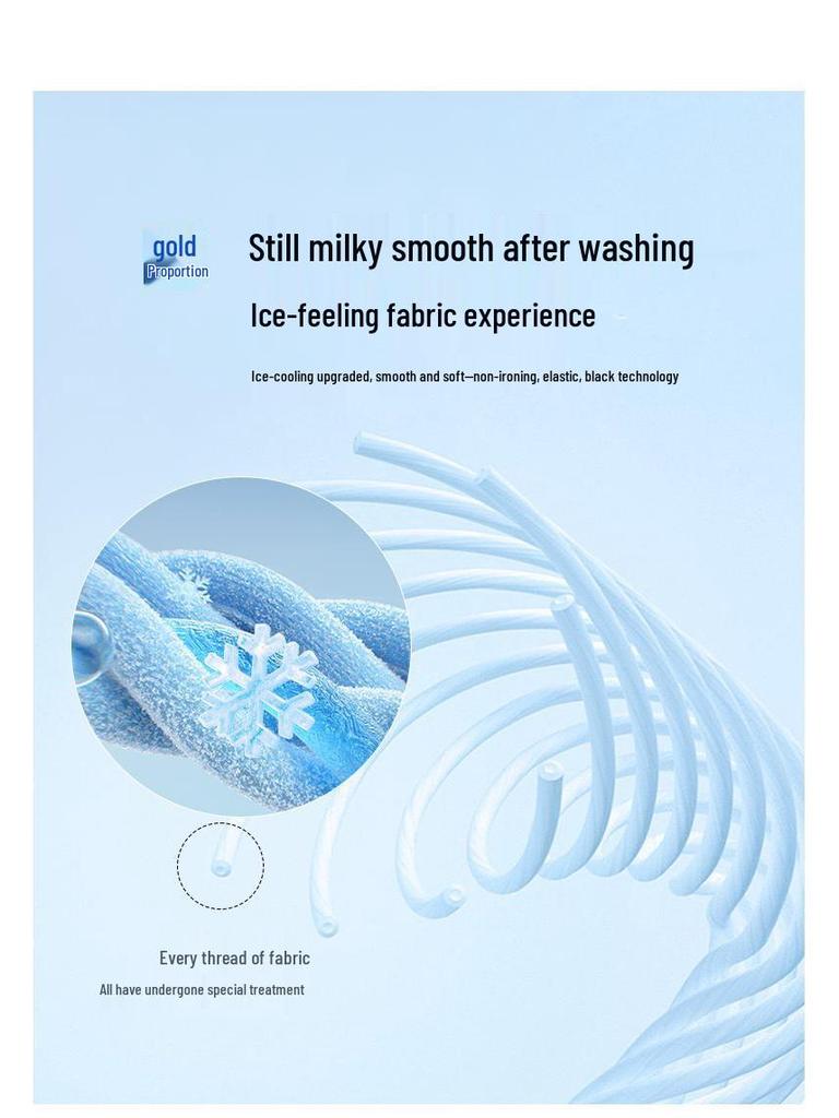 2026 Men's Summer Lightweight Elastic Waist Nylon Pants - Breathable and Stretchable Ice Silk Casual Trousers