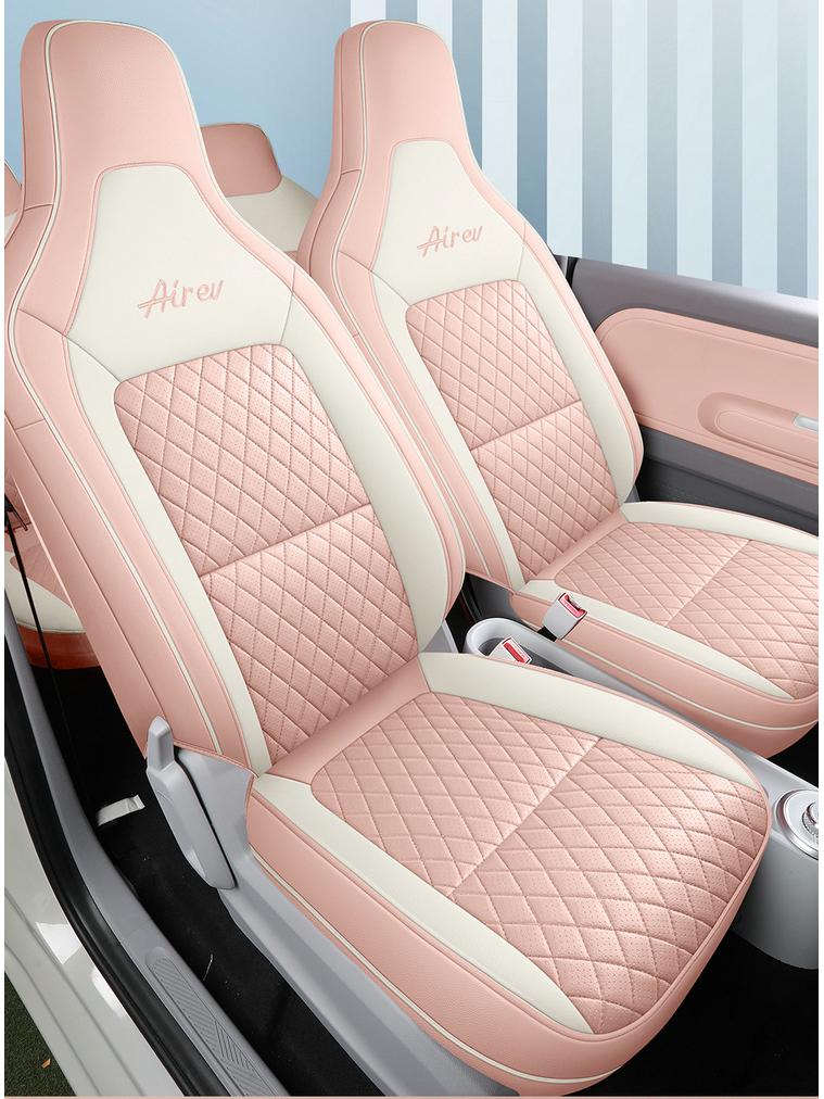 Wuling Qingkong Custom Car Seat Cover - All Season, Full Coverage, Electric, Cartoon Design