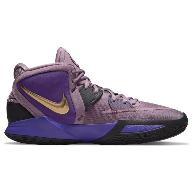 Nike Kyrie Infinity Amethyst Wave Men Sneakers Purple Psychic-Purple Canyon-Purple CZ0204-500