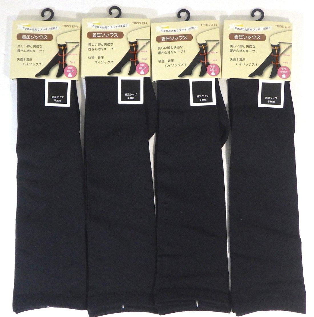 

Socks Marche Compression High Solid Reduces Leg Cotton Outer Thread Women s Socks, 4-Pair Set, Black, Swelling, 100% чёрный