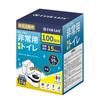 EVERSAFE Portable Emergency Year Storage Includes Waste EST100 Toilet, 100-Use Capacity, Toilet, 15+ Capacity, Bag,