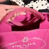 Used PRADA Canapa Tote Bag Pink MILANO