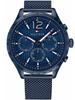 Zegarek Męski Tommy Hilfiger 1791471 Gavin (Zf058A)