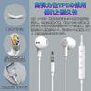 Xunbida Wired Earphones with Enhanced Sound Magnetic Volume Call Noise for from Compatible with All Interface Includes Storage Pouch Microphone, 3.5mm