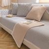 Cotton Sofa Cushion Four Seasons Universal Non-Slip Fabric Linen Coarse Cloth Modern Simple Cover Cover Backrest Cover Towel Cushion