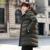 Winter Cotton-padded Men's Cotton-padded Padded Men's Long Jacket Men's Hooded Coat Cotton-padded Jacket