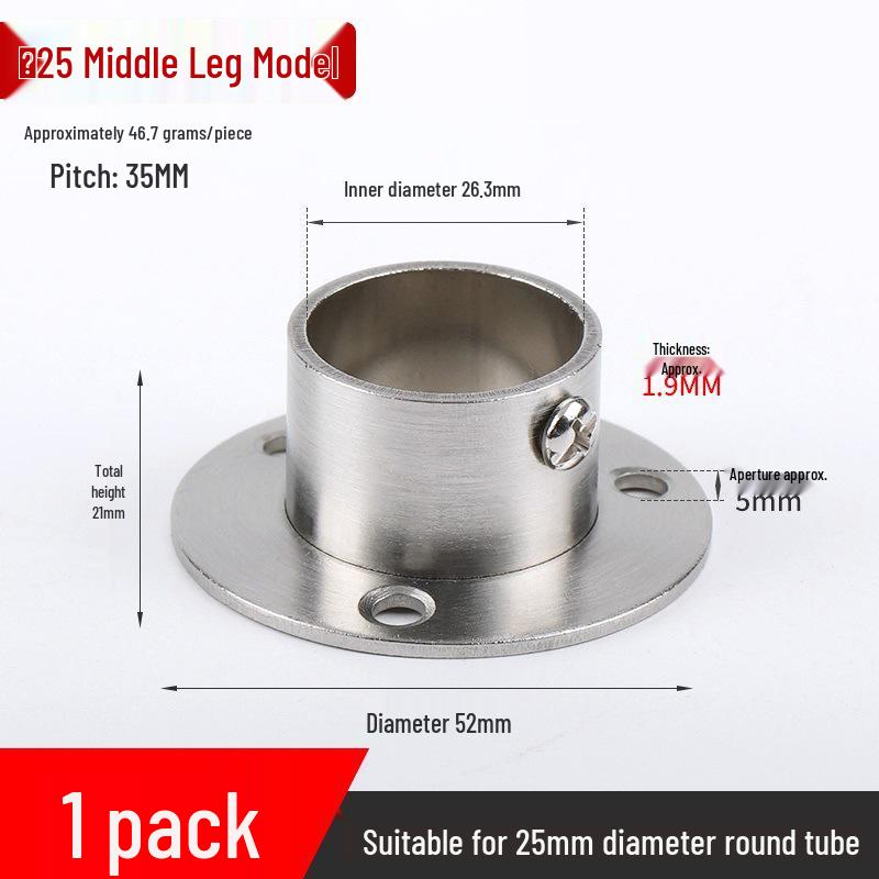 Stainless Steel Wardrobe Hanging Rod Flange Seat for Curtains, Towels, and Clothes Drying