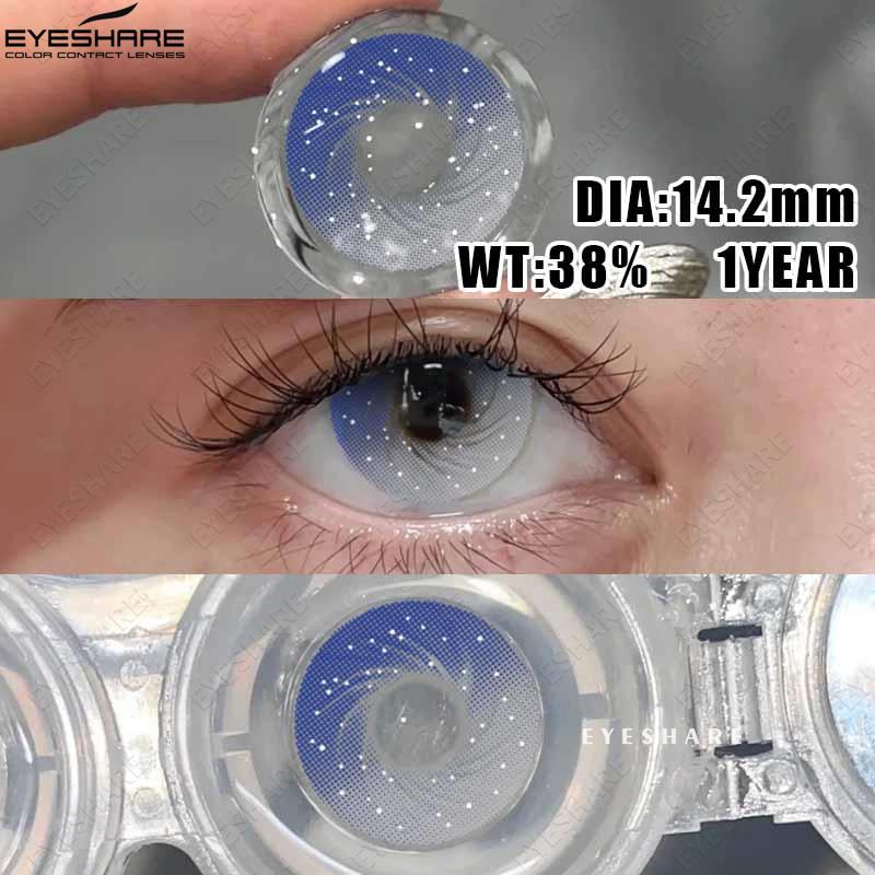 Eyeshare Colored Contact Lenses Comfortable Natural Brown Contact Lenses Blue Eye Makeup Lenses Green Colored Makeup Contact Lenses 1 Pair