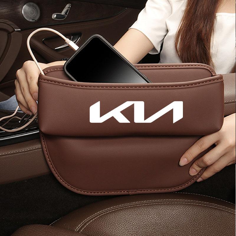 2026 Hot Car Sticker Car Seat Gap Organizer PU Leather Console Side Pocket Seat Crevice Storage Box For Kia Rio 3 4 K2 K3 X-Line