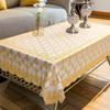 110x160cm European Classic Fashionable Tablecloth Waterproof and Oil Resistant PVC Table Cloths Hot Stamping Non Wash Living Room Decorative Cloth