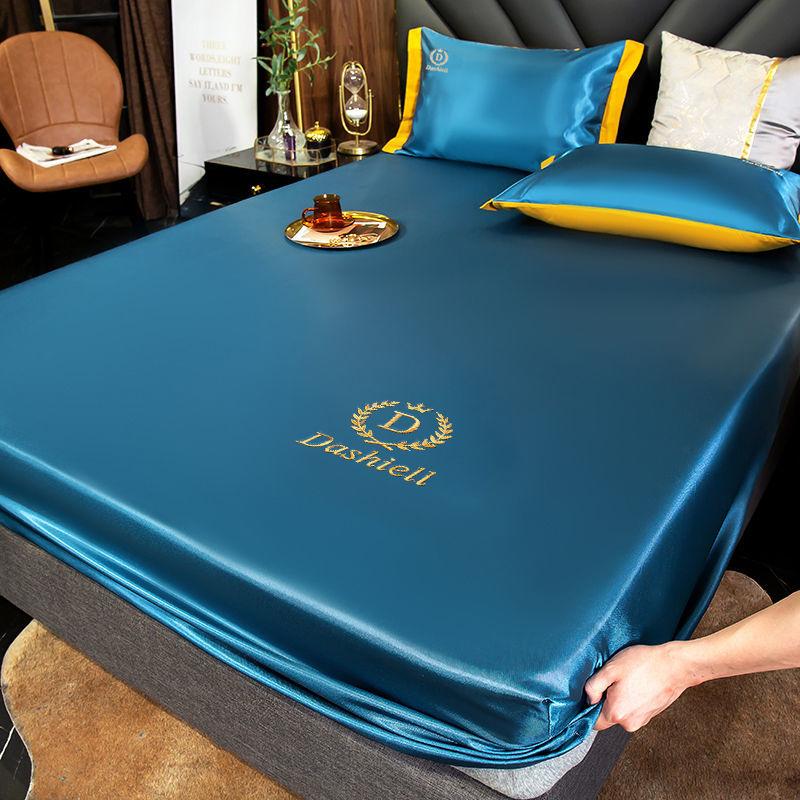 

3 шт./компл., летний коврик из ледяного шелка, приятный для кожи, простыня, трехсекционный защитный чехол для вышитого постельного белья 180*200cm