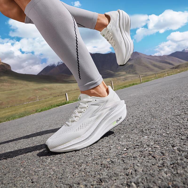 361° Feiran 4.5MIX Men's Marathon Running Shoes