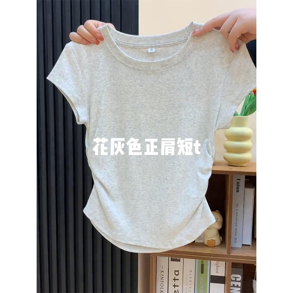 Cotton Blue Shoulder Short Sleeved T-shirt for Women In Summer, Slim Fit and Stylish, Pleated Waist Cinching Short T-shirt Top