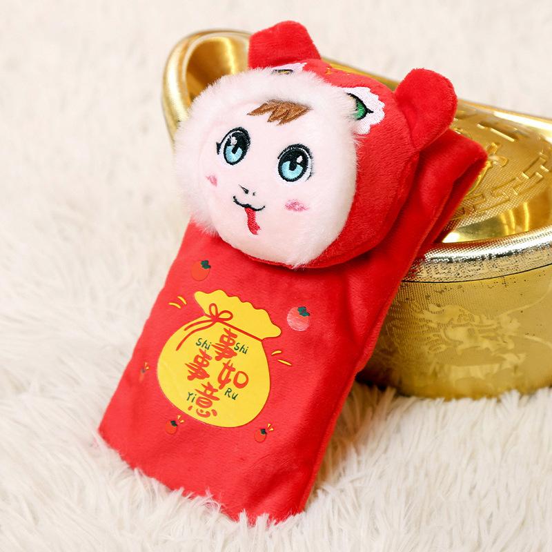 Printed Paper-cut Snake Plush Toy Year of the Snake Mascot Colored Snake Doll Annual Meeting Gift Decoration Pendant
