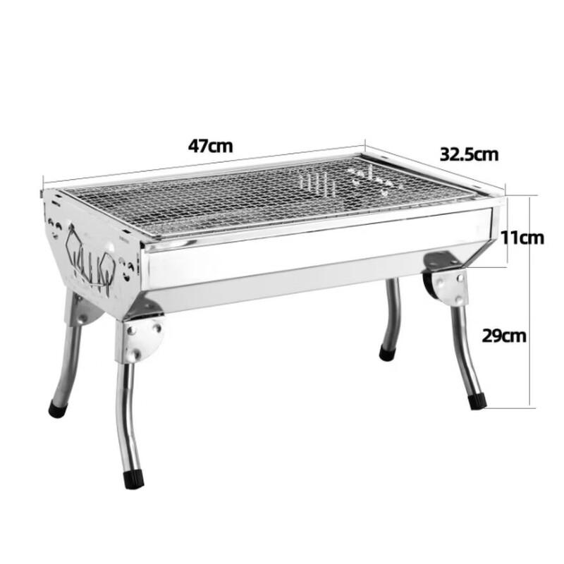 Kujucun Portable Foldable Outdoor Charcoal Grill