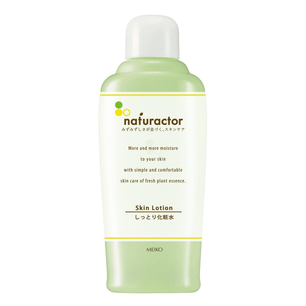 Skin Lotion SI 150mL Skin (Moisturizing Lotion, Organic, Natural) [Naturactor]