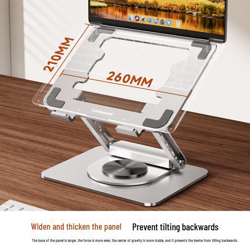 Jichuan 360° Rotating Laptop Stand with USB 3.0 Hub