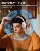 QCY H3PRO Wireless Bluetooth Noise 50dB Noise Spatial Up to 55 Hours of Continuous Ambient Sound Clear Multipoint Comfortable App White Headphones,