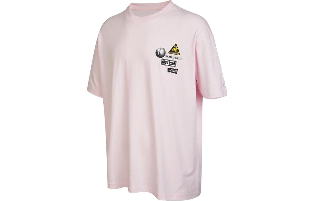 Li Ning Skateboard T Shirt Unisex AHSS301-4 XL