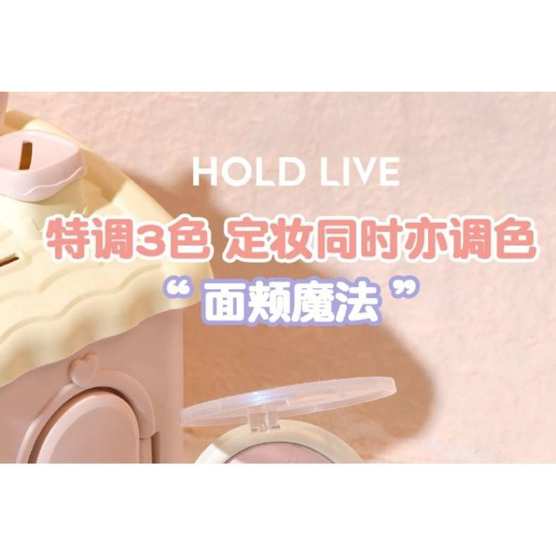HOLD LIVE - Soft & Matte Powder (4-5)