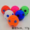 Finger Football Gyro Children'S Rotating Fingertip Gyro Decompression Egg Creative Interactive Decompression Toy