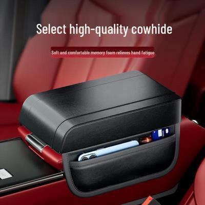 Universal Cowhide Car Armrest Pad - High-Grade Elbow Rest & Protective Cover