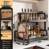 Qiwai Countertop Kitchen Organizer Rack