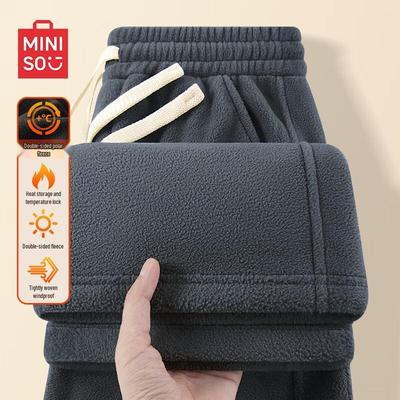 MINISO Men's Loose Fleece-Lined Straight-Leg Sweatpants