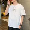Men's Cotton Short Sleeve T-Shirt