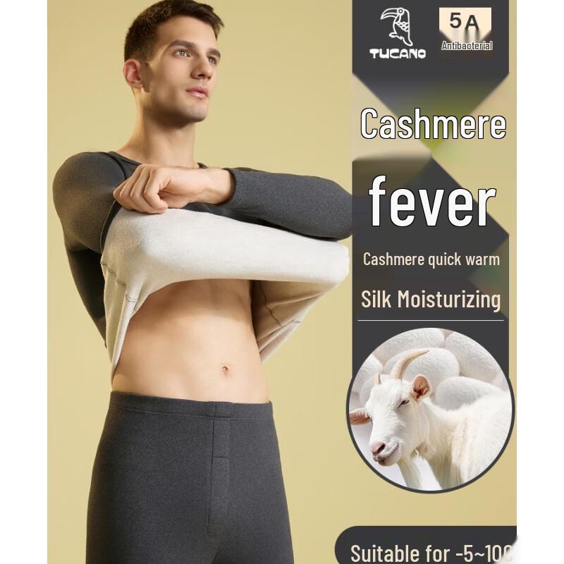 

Мужской термокомплект из кашемира и шелка Woodpecker 3XL