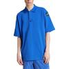 Polo Shirt Men's Equipment Blue JC8232