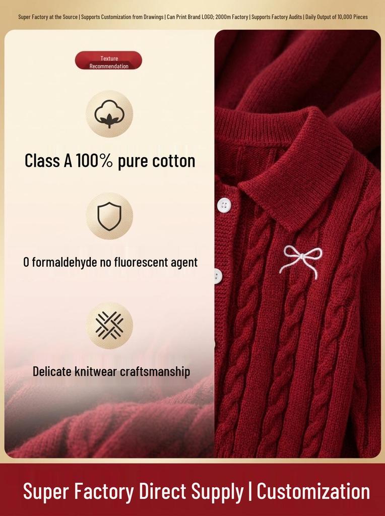 Girls' Pure Cotton Knit Korean Bowknot Set: Red Cardigan & Pleated Skirt with Lapel, Customizable