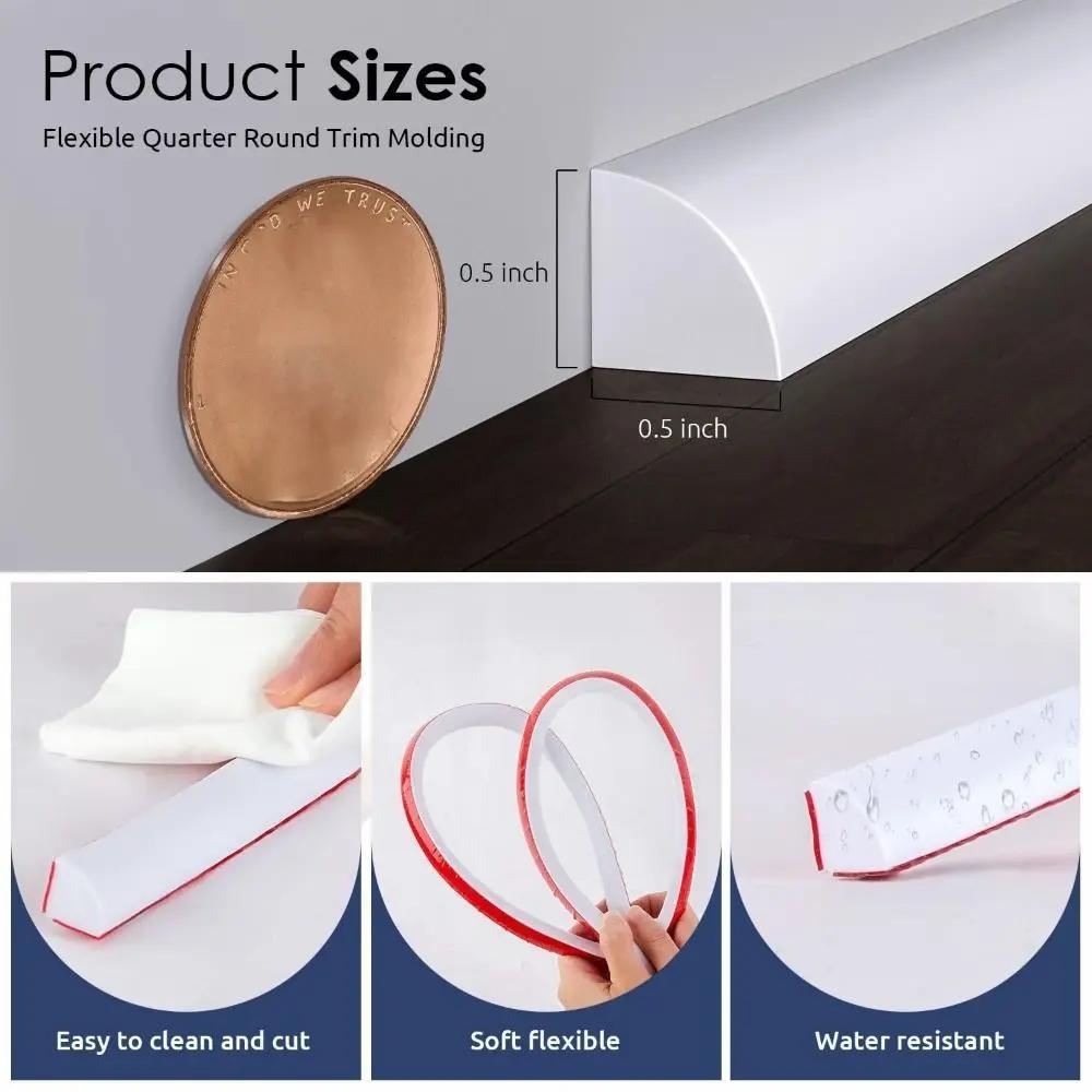 Peel and Stick Quarter Round Molding Self-adhesive Wall Corner Protection Baseboard Trim Flexible Waterproof Skirting Line