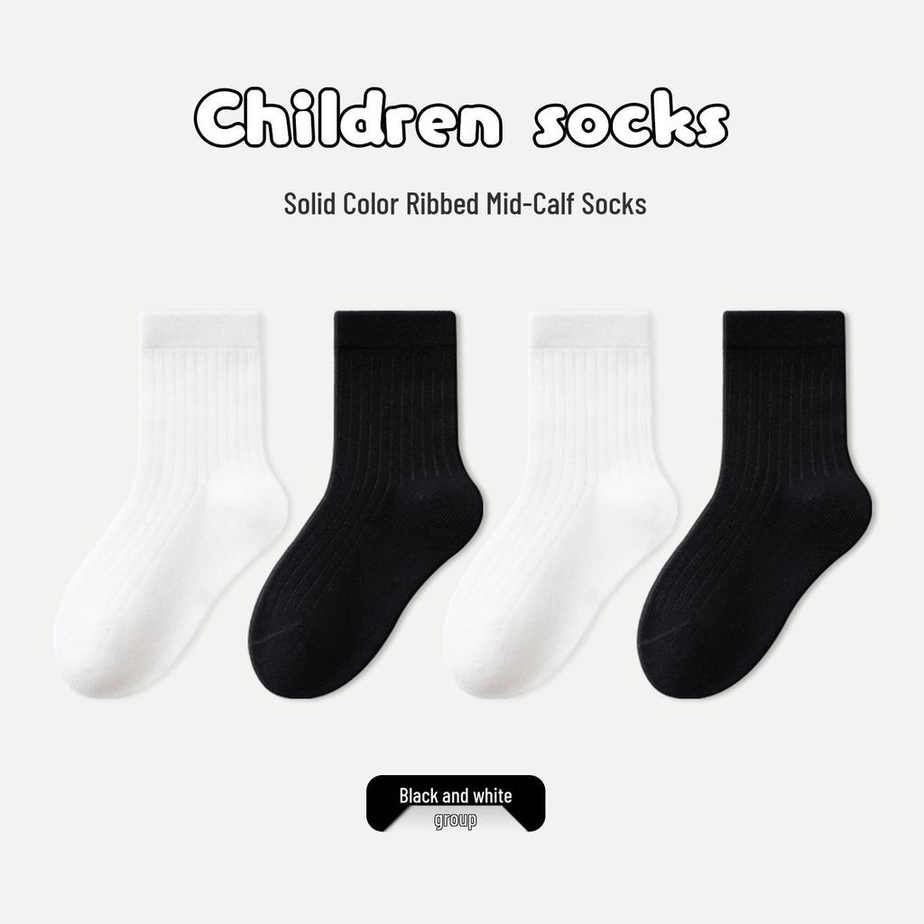 Mädchen-Baumwollsocken in mittlerer Wadenlänge - Einfarbig für Frühling, Herbst und Winter