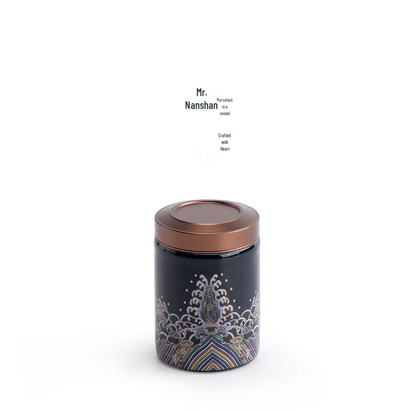Mr. Nanshan Chinese Ceramic Tea Caddy