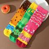 Funny Donut Macaron Socks Box for Women Girls Teens Fun Novelty Cute Funky Cotton Socks Birthday Christmas Multipack Gifts