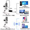 Ninyoon Mikroskop 4K WiFi mit Professional Kompatibel mit iPhone Android Digitales USB-Mikroskop Kabelloses Endoskop HD Kompatibel mit iPhone iPad