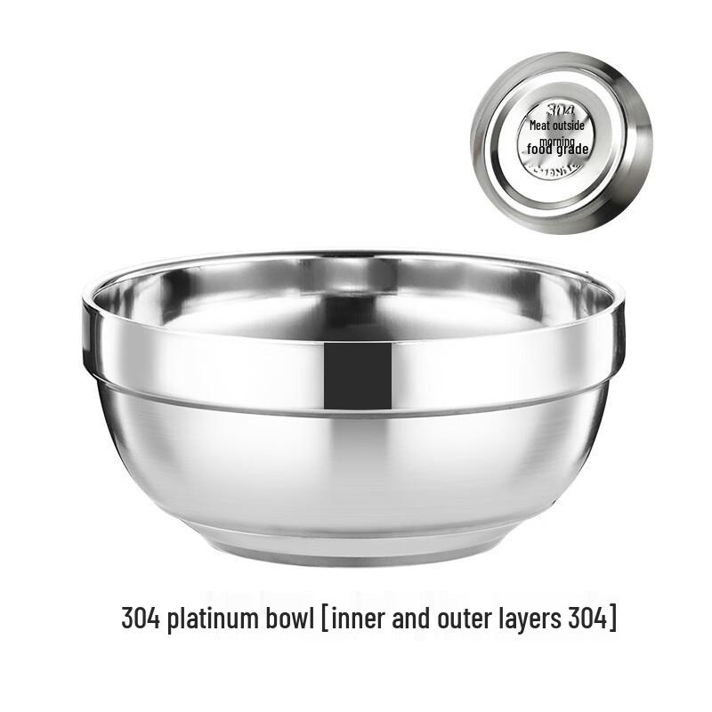 304 Stainless Steel Double-Layer Insulated Bowl