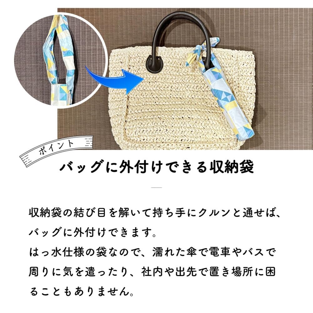 Ogawa Sun and Lightweight and Folding Umbrella for UV Protection Over Light Heat Manual Kabajirushi Honpo Soroban Furoshiki 6 38002 (Ogawa) Parasol,