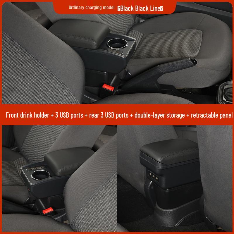 Hyundai I20 Armrest Box: Export Car Accessories & Storage Solution