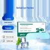 Lutein Eye Mask Gel: Cooling Eye Patches for Sleep and Eye Protection