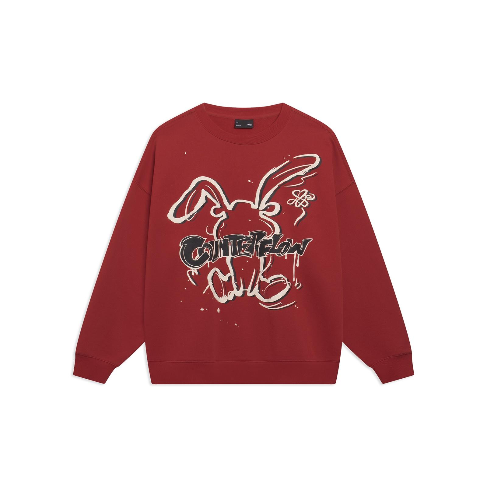 Li-Ning Counterflow Cartoon Rabbit Graphic Sweatshirt Red Men s AWDT527-4 L