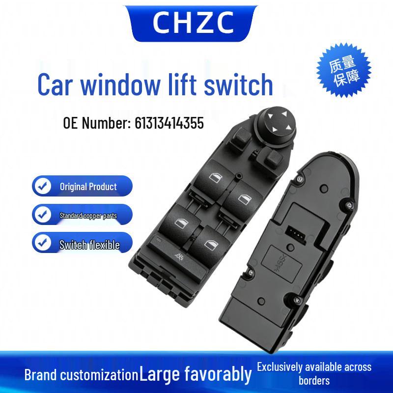 BMW E83 X3 Electric Window Regulator Switch Assembly (61313414355) Electric