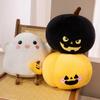 Halloween Pumpkin Ghost Plush Doll With Short Plush Material For Kid Decor Party