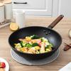 San Jia Long 32cm Japanese Wrought Iron Wok
