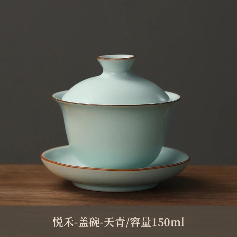 

Чайный сервиз керамический Tianqing Ru крышка печи чаша для воды чашка одинарный высококачественный антипригарный чехол для ремня китайский ретро набор из трех предметов