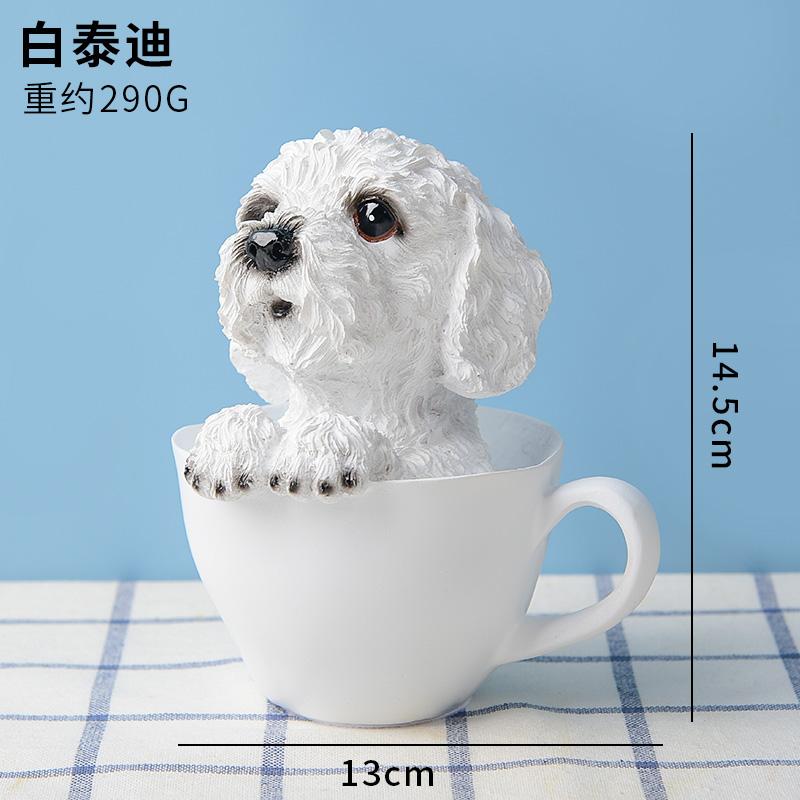 Home Decoration Cute Resin Dog Table Living Room Decoration Tea Cup Simulation Dog on Desk resin dog statues cute dog home deocr
